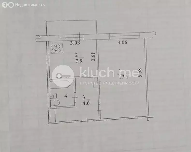 1-комнатная квартира: Казань, улица Четаева, 51 (32.9 м) - Фото 0