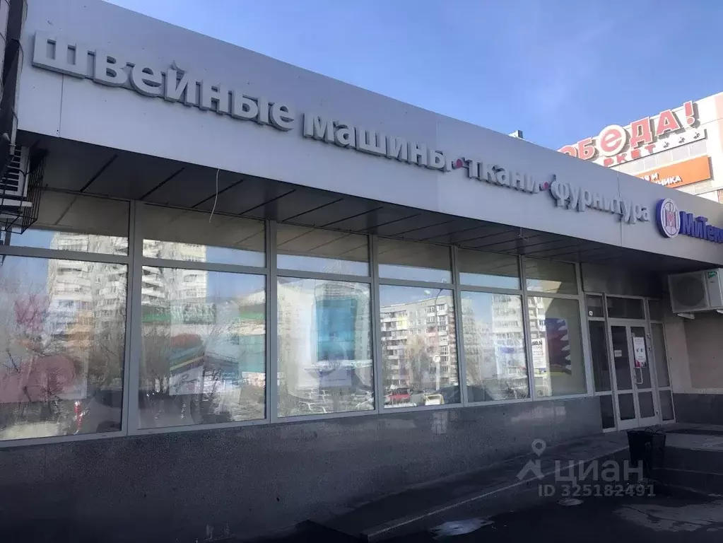 Помещение свободного назначения в Омская область, Омск ул. Степанца, 9 ... - Фото 1