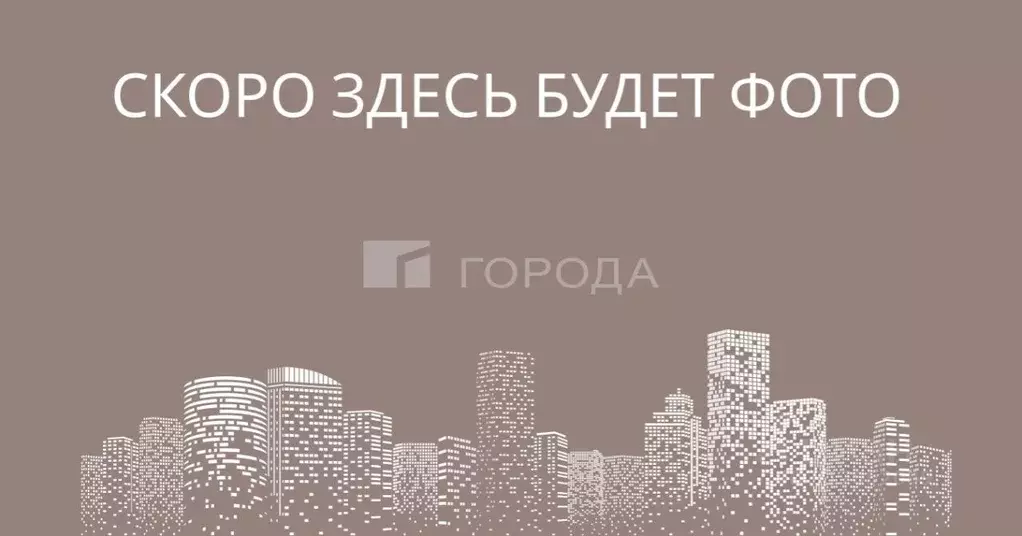 Участок в Новосибирская область, Новосибирский район, Барышевский ... - Фото 0