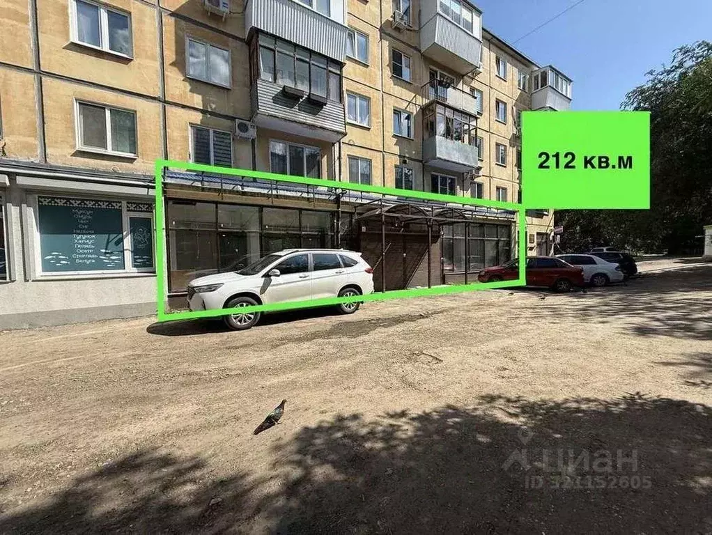 Помещение свободного назначения в Самарская область, Самара ... - Фото 0