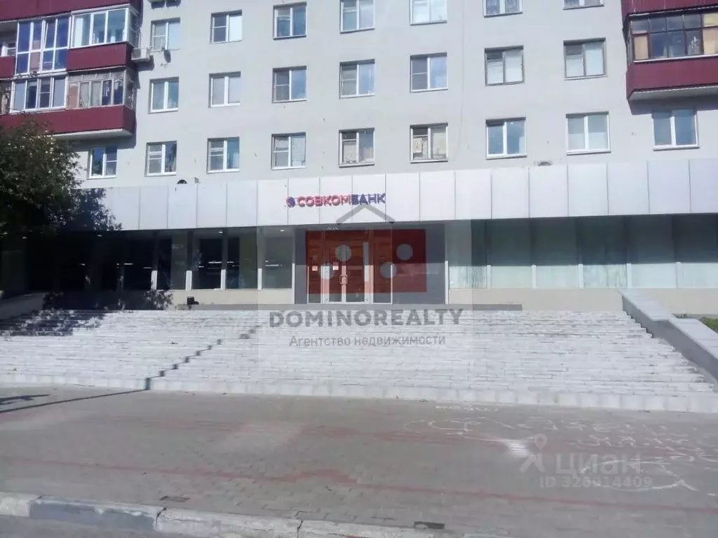 Помещение свободного назначения в Нижегородская область, Нижний ... - Фото 1