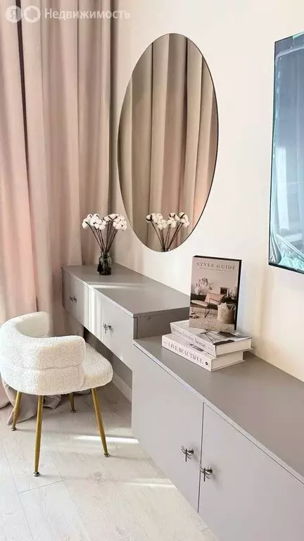 2-комнатная квартира: Абакан, улица Авиаторов, 1В/1 (55 м) - Фото 1