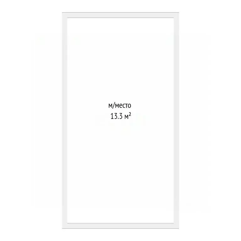 Гараж в Тюменская область, Тюмень ул. Пожарных и Спасателей, 1 (13 м) - Фото 1