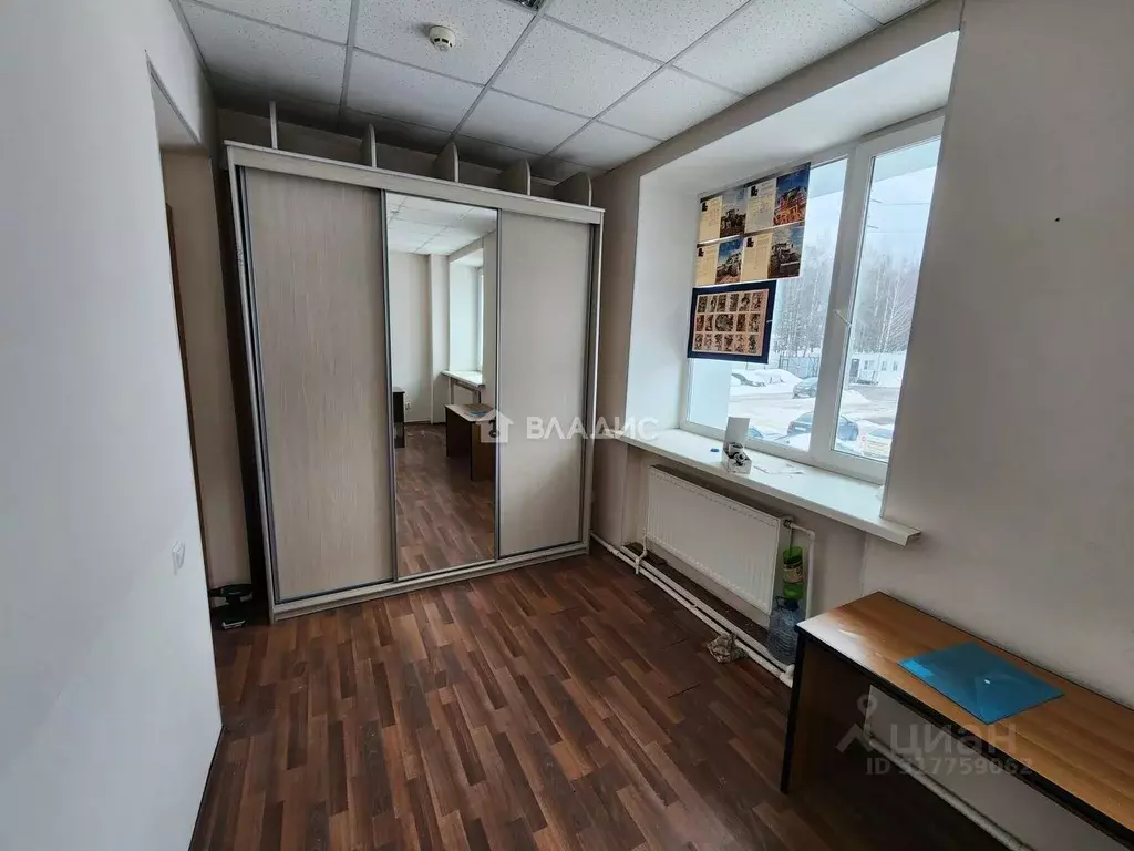 Офис в Коми, Сыктывкар Гаражная ул., 9 (13 м) - Фото 1