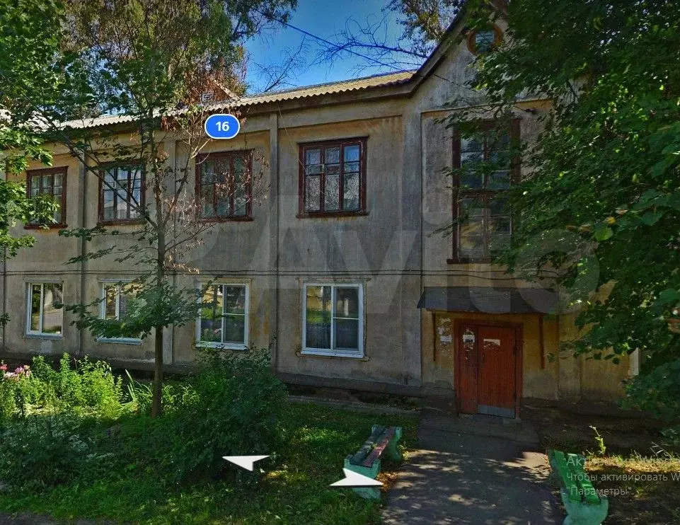 3-к. квартира, 49м, 1/2эт. - Фото 0