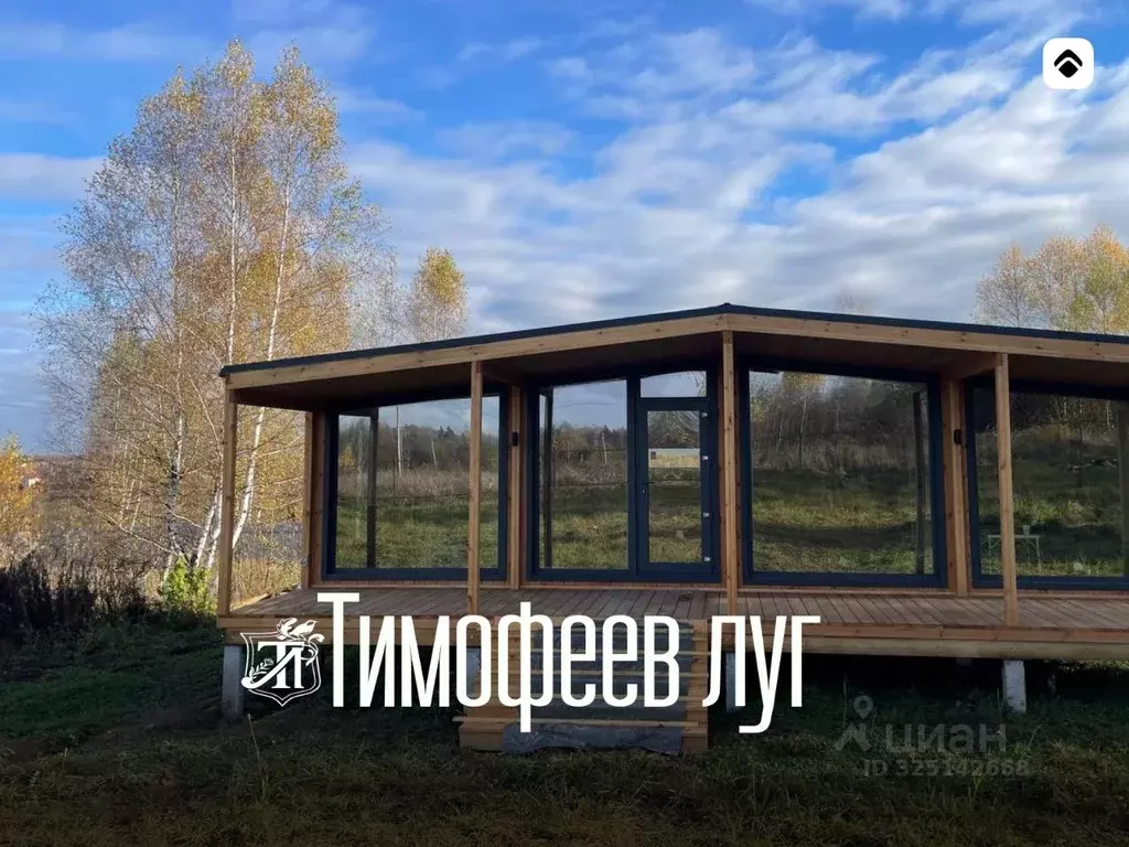 Участок в Владимирская область, Александровский муниципальный округ, ... - Фото 1