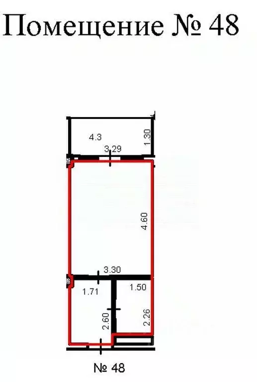 3-к кв. Севастополь ул. Большая Морская, 43 (78.5 м) - Фото 2