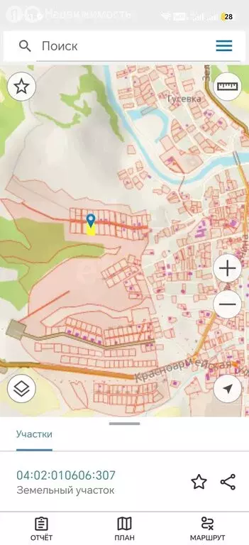 Участок в село Чоя, улица Калинина (24.3 м) - Фото 2