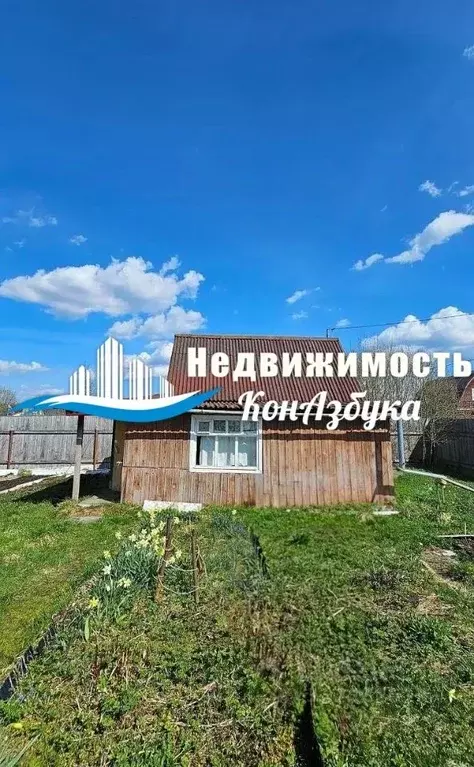 Дом в Тверская область, Конаковский муниципальный округ, Березка ... - Фото 1