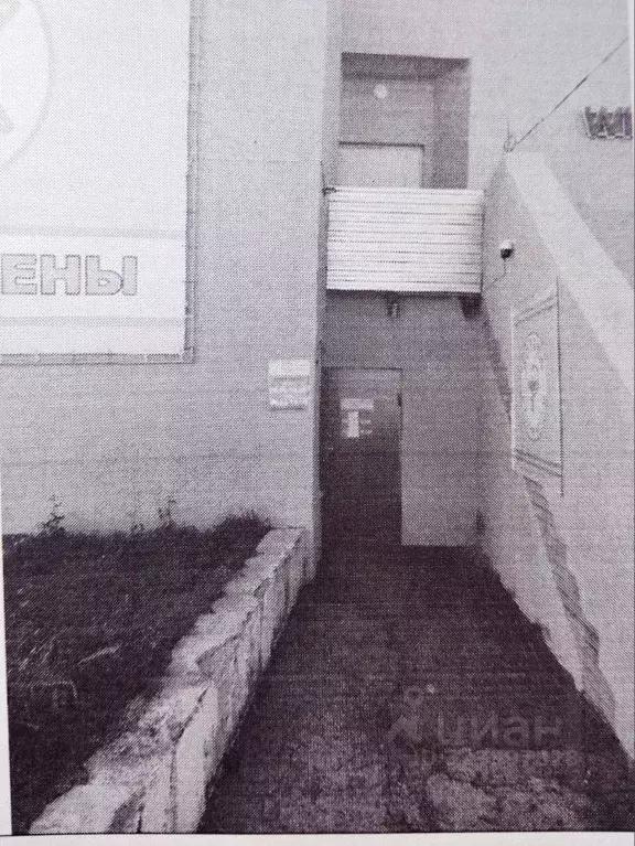 Помещение свободного назначения в Самарская область, Кинель-Черкасский ... - Фото 2