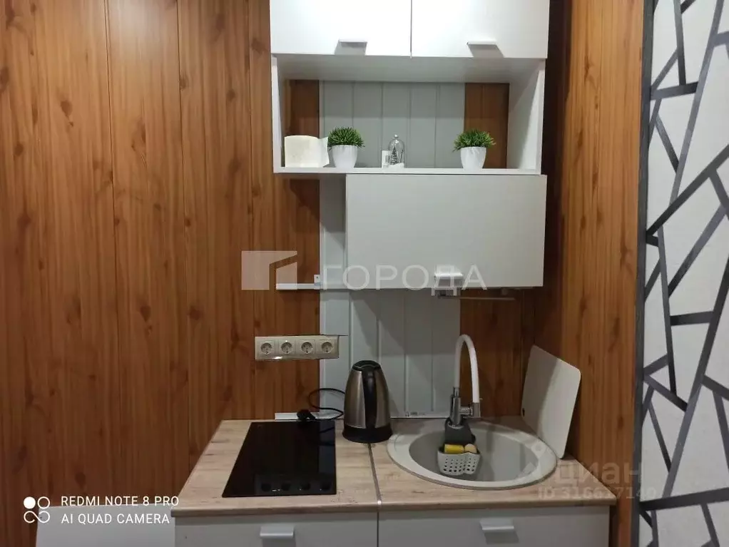 1-к кв. Алтайский край, Барнаул ул. Георгиева, 53/1 (75.0 м) - Фото 0