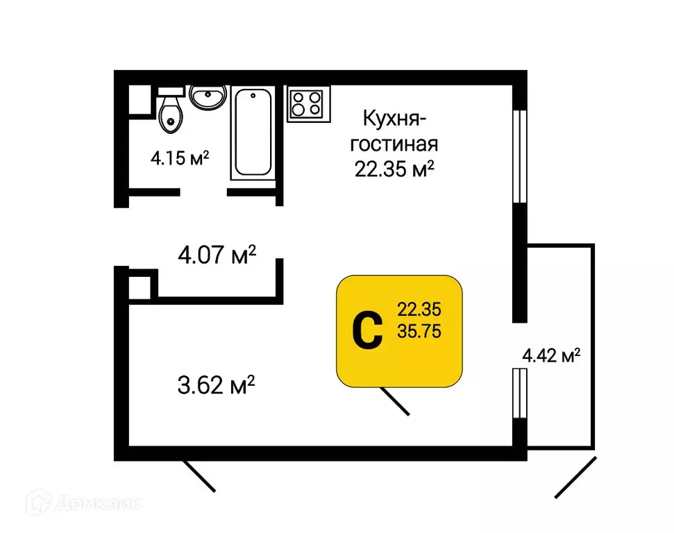 Продаётся 1-к квартира, 36.84 м - Фото 0