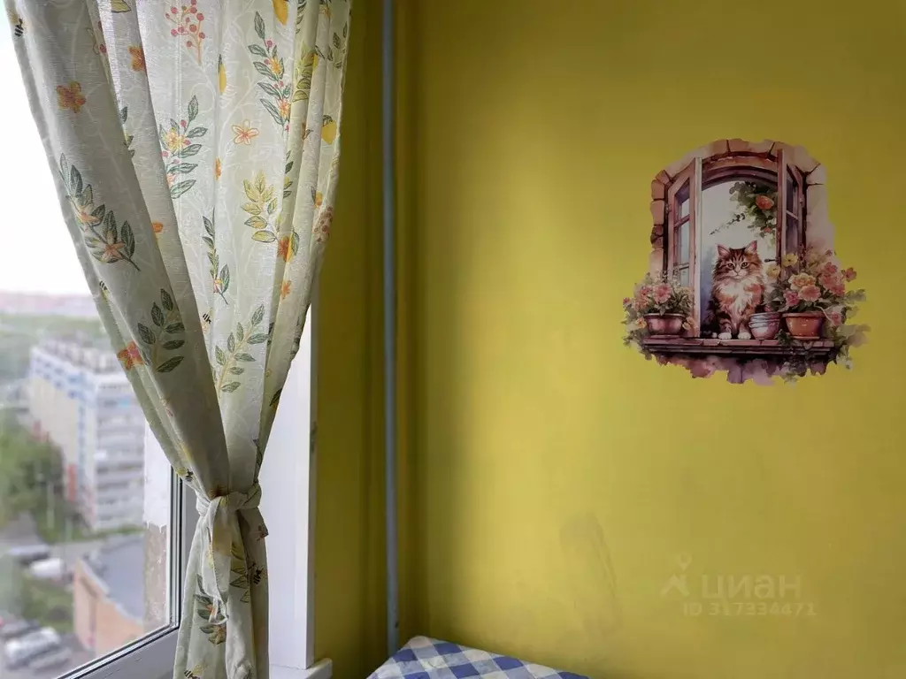 2-к кв. Московская область, Видное Школьная ул., 55 (45.0 м) - Фото 0