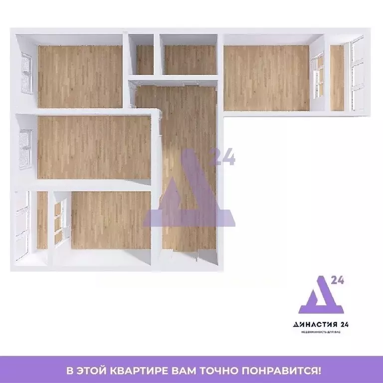 3-к кв. Алтайский край, Барнаул Промышленная ул., 4 (90.1 м) - Фото 2