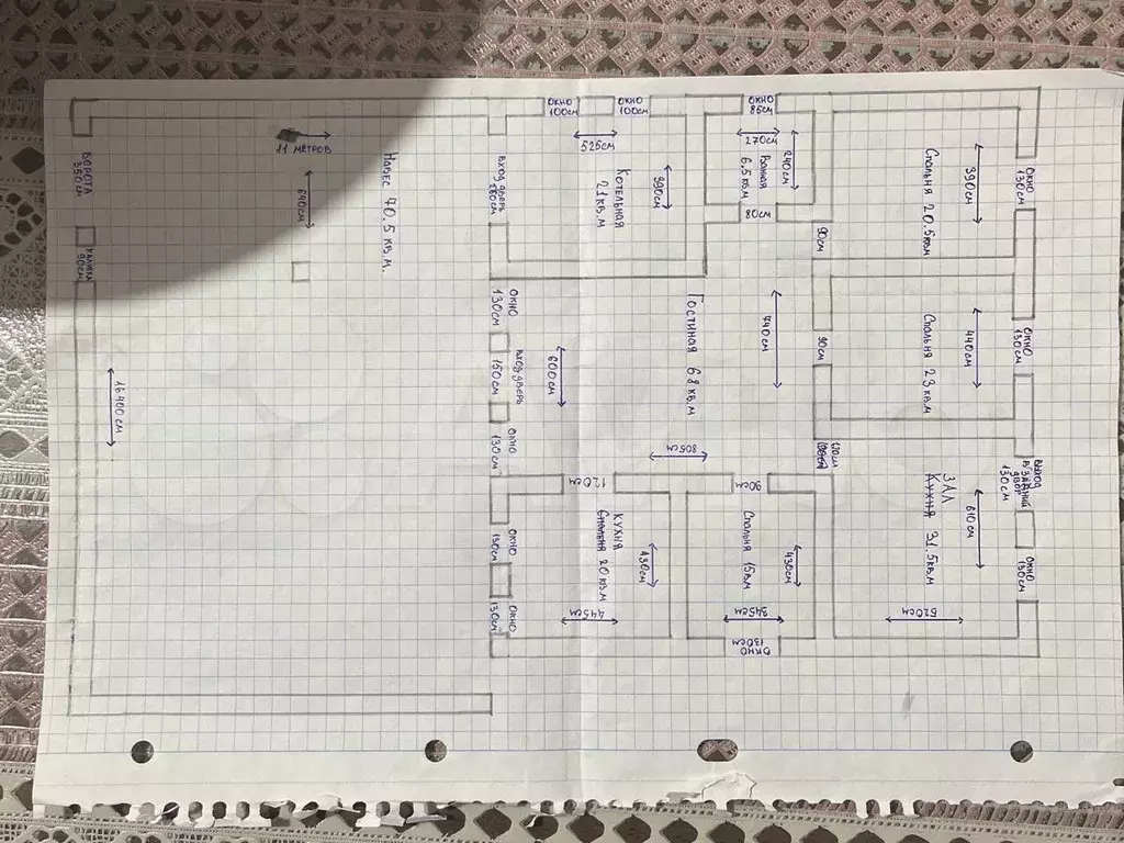 Дом 256 м на участке 8 сот. - Фото 0