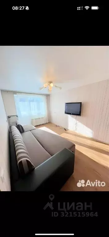 2-к кв. Московская область, Клин ул. Дзержинского, 16 (48.0 м) - Фото 1