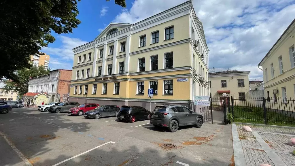 Офис в Московская область, Подольск Советская пл., 3 (19 м) - Фото 0