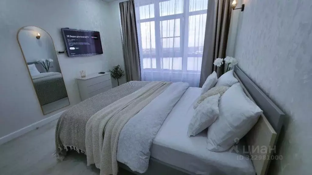 2-к кв. Астраханская область, Астрахань ул. Бехтерева, 2А (40.0 м) - Фото 1