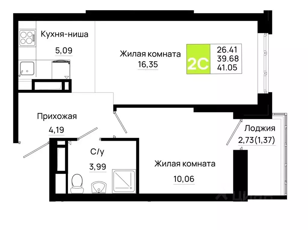 1-к кв. Ростовская область, Ростов-на-Дону Нефтекачка кв-л, Октябрь ... - Фото 0