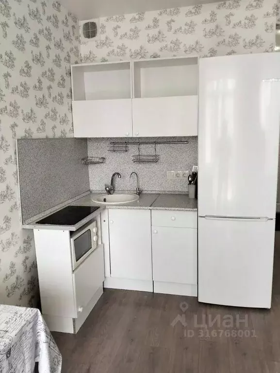 Студия Московская область, Мытищи бул. Тенистый, 19 (23.0 м) - Фото 0