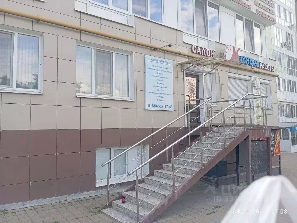 Помещение свободного назначения в Белгородская область, Белгород ул. ... - Фото 1