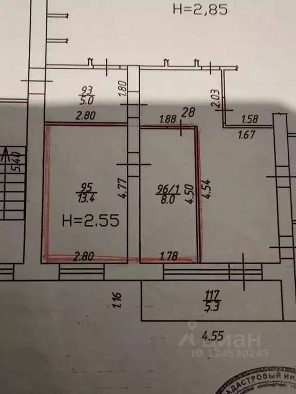 Комната Краснодарский край, Краснодар ул. Имени Дмитрия Благоева, 24 ... - Фото 2
