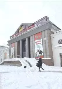 Торговая площадь в Челябинская область, Копейск ул. Ленина, 55 (1077 ... - Фото 0