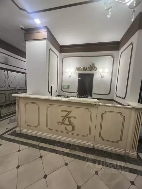 1-к кв. Москва Внуковское поселение, бул. Андрея Тарковского, 7 (41.0 ... - Фото 1