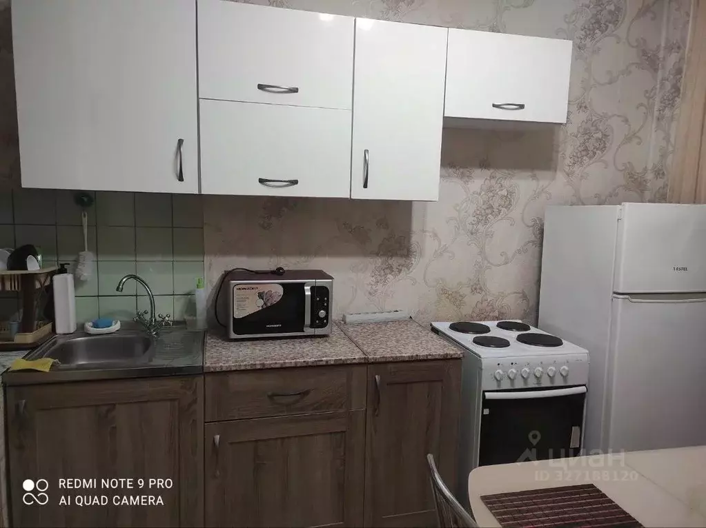 2-к кв. Москва Новокосинская ул., 17К4 (54.0 м) - Фото 1