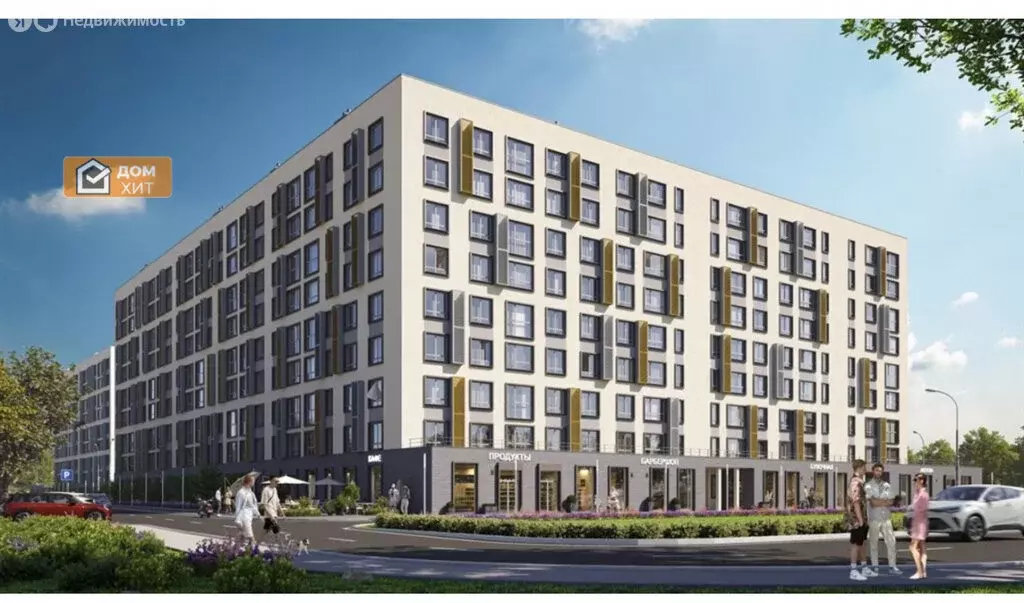 1-комнатная квартира: Симферопольский район, Мирновское сельское ... - Фото 1