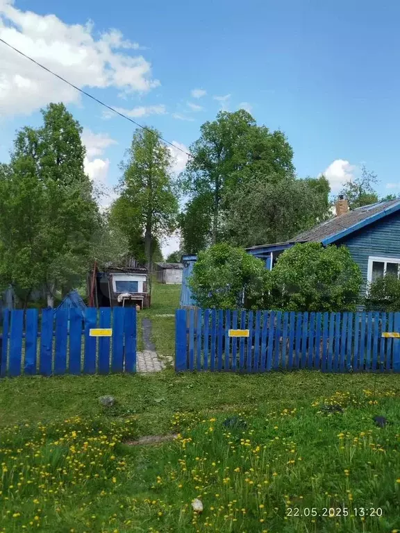 Дом 60,3 м на участке 15 сот. - Фото 0