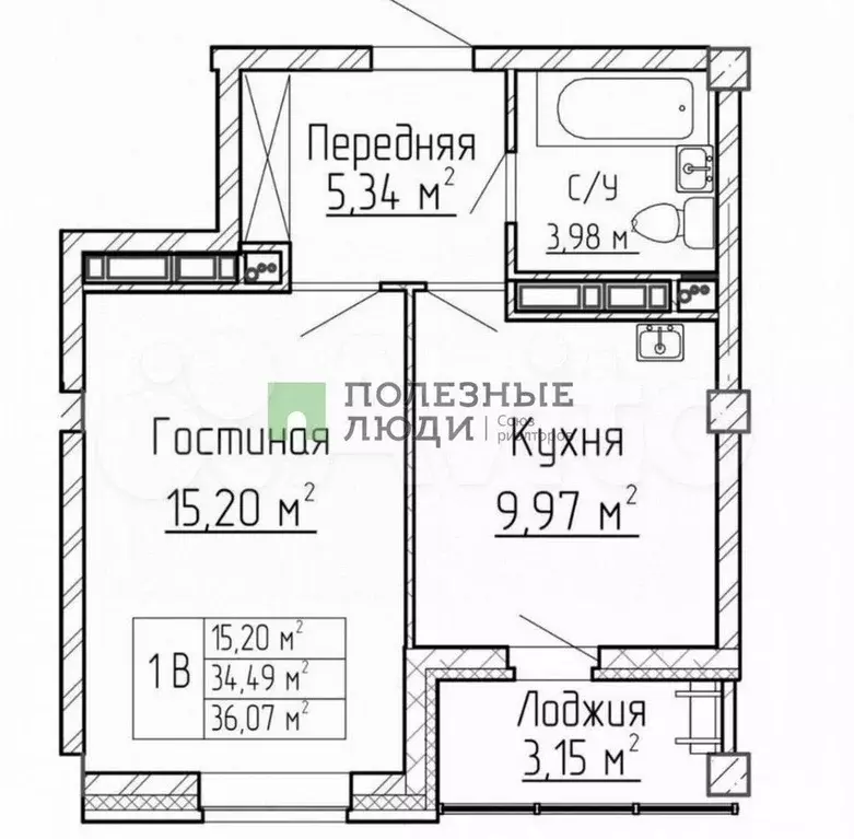 1-к. квартира, 34,5 м, 16/19 эт. - Фото 0