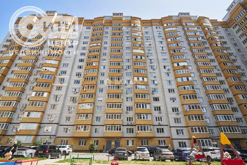 1-к кв. Воронежская область, Воронеж ул. 45-й Стрелковой Дивизии, ... - Фото 0