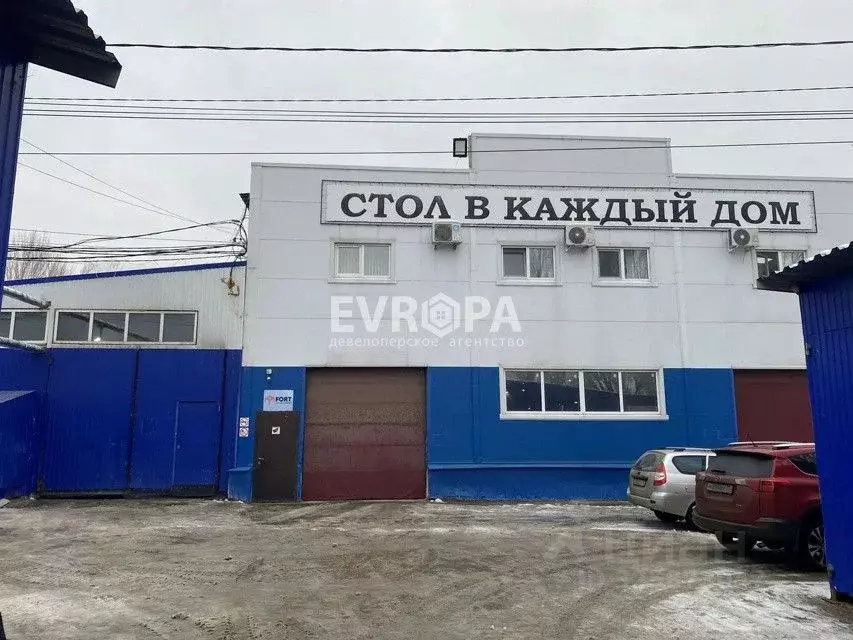 Склад в Ульяновская область, Ульяновск проезд 14-й Инженерный, 7А (800 ... - Фото 1