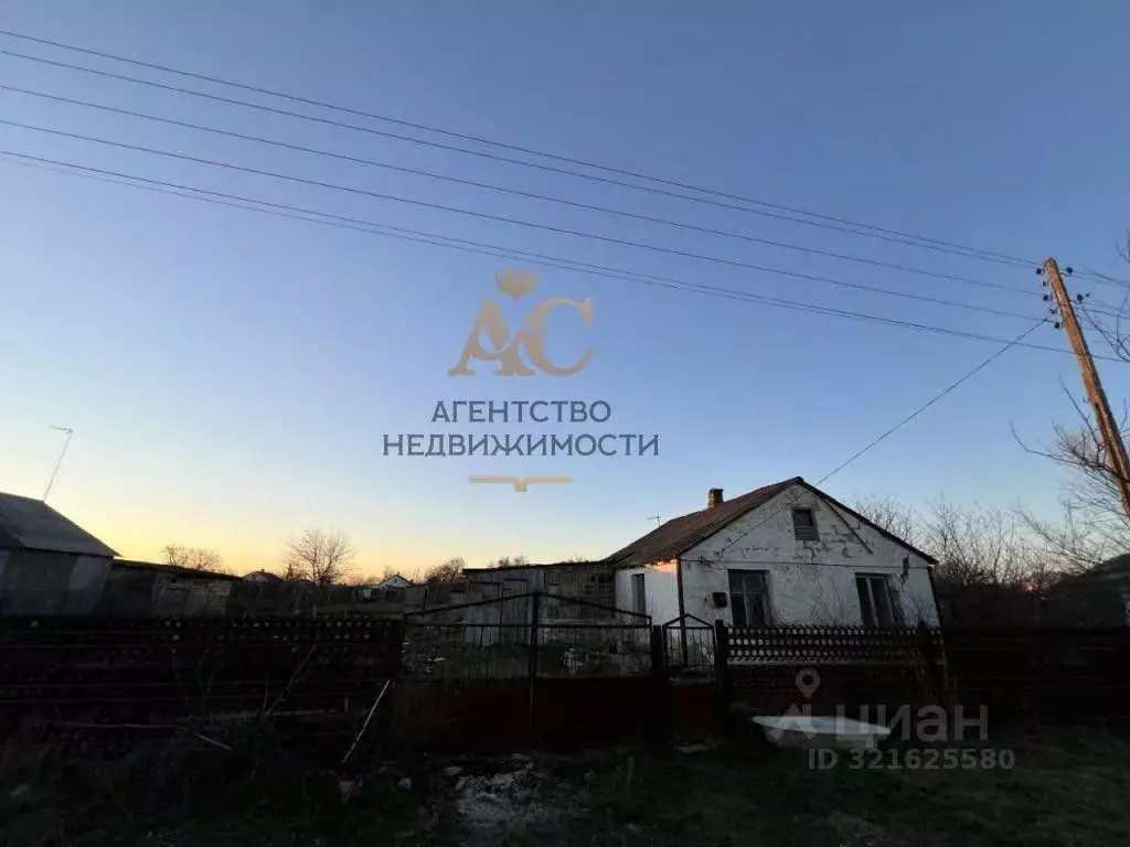 Дом в Крым, Кировский район, Токаревское с/пос, с. Шубино  (45 м) - Фото 1