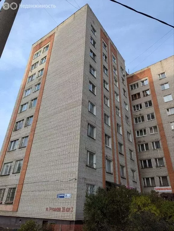 1к в 5-комнатной квартире (19 м) - Фото 1