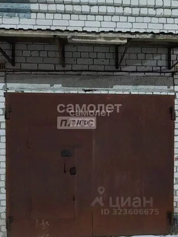 Гараж в Марий Эл, Йошкар-Ола Фестивальная ул., 72 (20 м) - Фото 1
