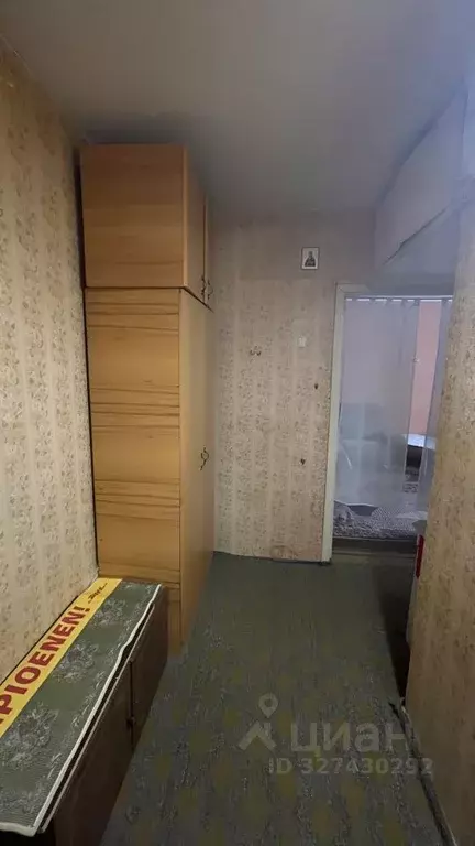 1-к кв. Коми, Воркута ул. Дончука, 8А (34.3 м) - Фото 1