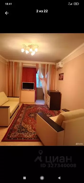 1-к кв. Самарская область, Тольятти ул. Мира, 101 (34.2 м) - Фото 1