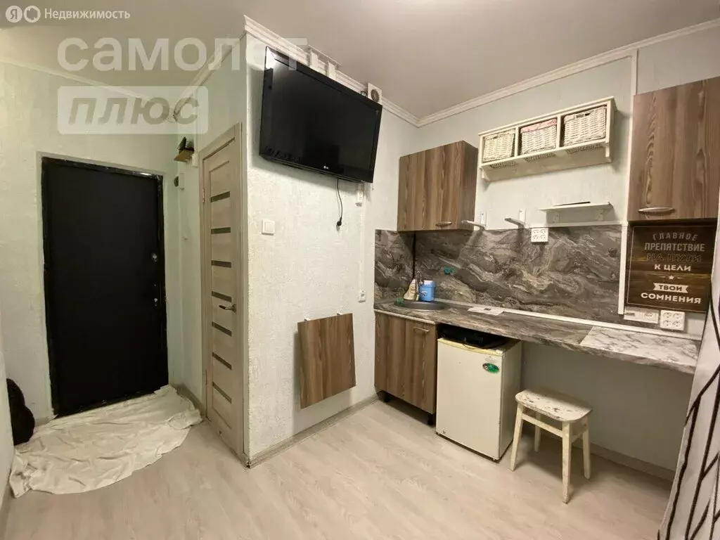 Квартира-студия: Москва, улица Конёнкова, 19А (15 м) - Фото 0