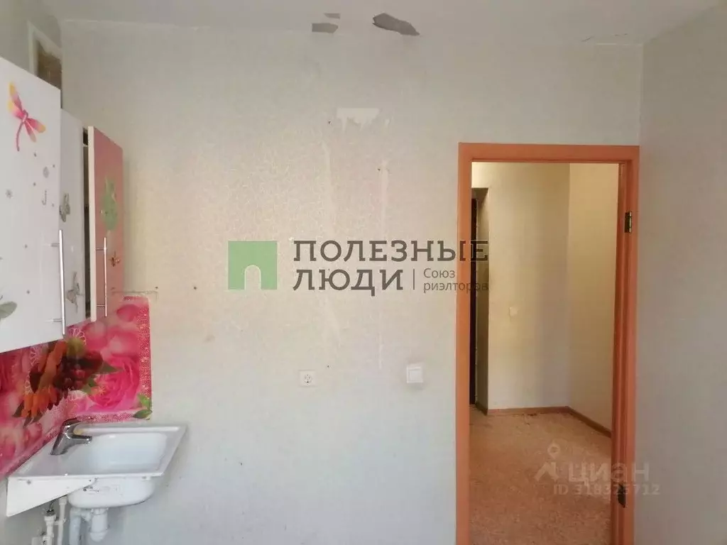 1-к кв. Курганская область, Курган Заозерный жилрайон, 11-й мкр, 9 ... - Фото 1