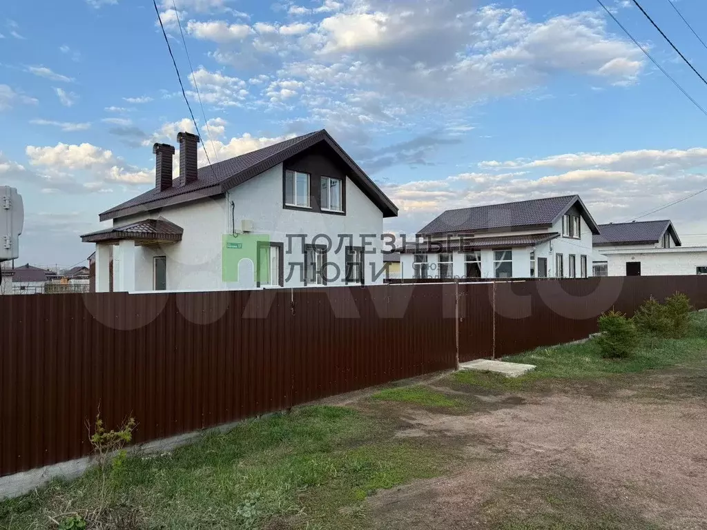 Дом 150 м на участке 10 сот. - Фото 1