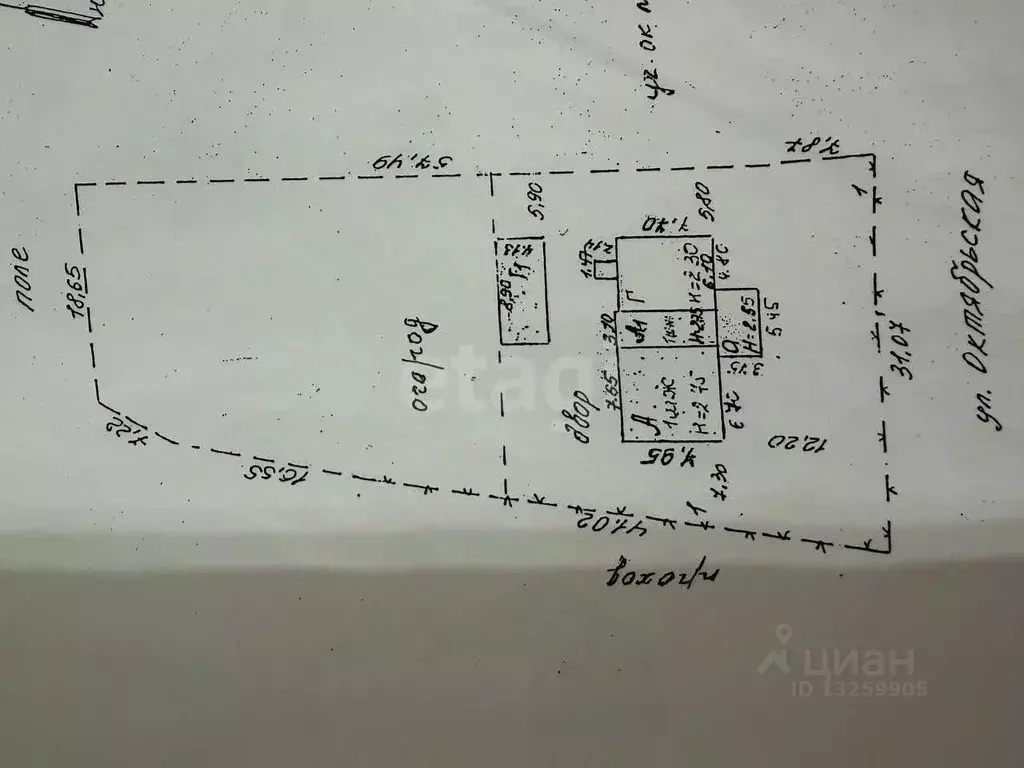 Дом в Липецкая область, Грязинский муниципальный округ, с. Фащевка ул. ... - Фото 2