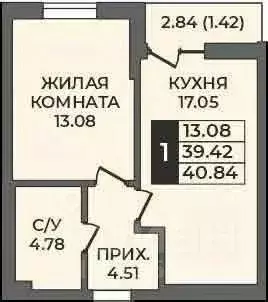 1-к кв. Оренбургская область, Оренбург ул. Ильи Глазунова, 21 (40.84 ... - Фото 0