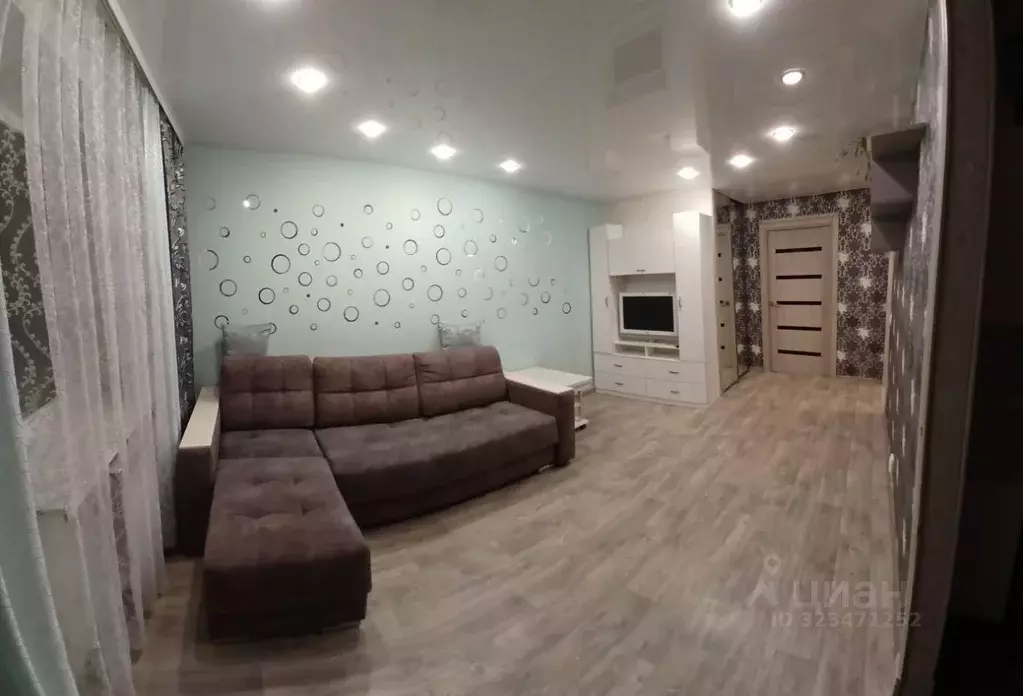 2-к кв. Ханты-Мансийский АО, Нефтеюганск 9-й мкр, 1 (47.1 м) - Фото 1