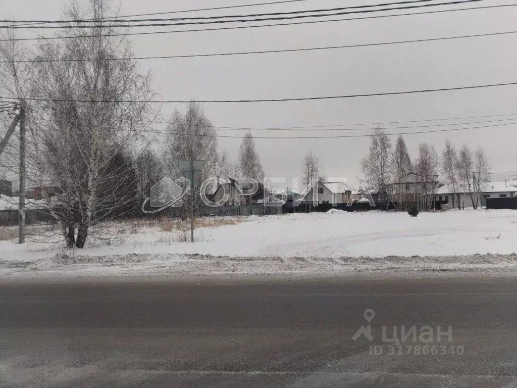 Участок в Тюменская область, Тюмень ул. Рождественская (18.0 сот.) - Фото 1