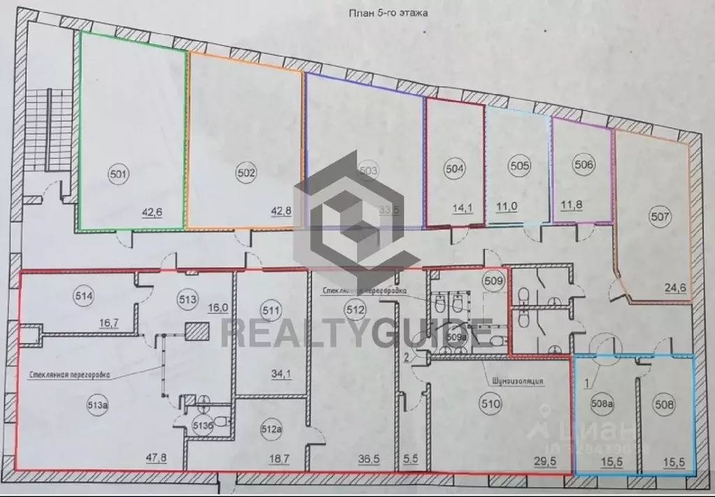 Офис в Москва 2-й Верхний Михайловский проезд, 9С5 (43 м) - Фото 1