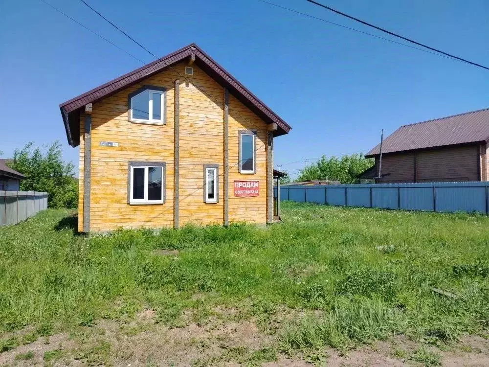 Дом в Башкортостан, Уфа городской округ, с. Нагаево ул. Михаила ... - Фото 1