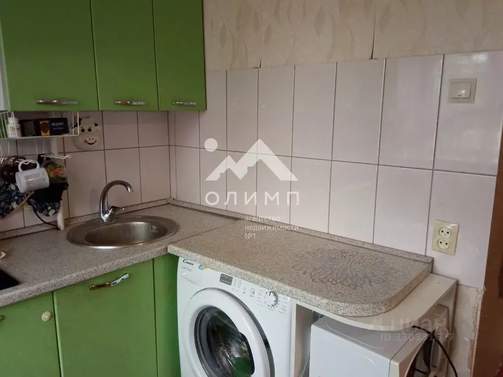 1-к кв. Вологодская область, Харовск ул. Пушкина, 7 (30.7 м) - Фото 1