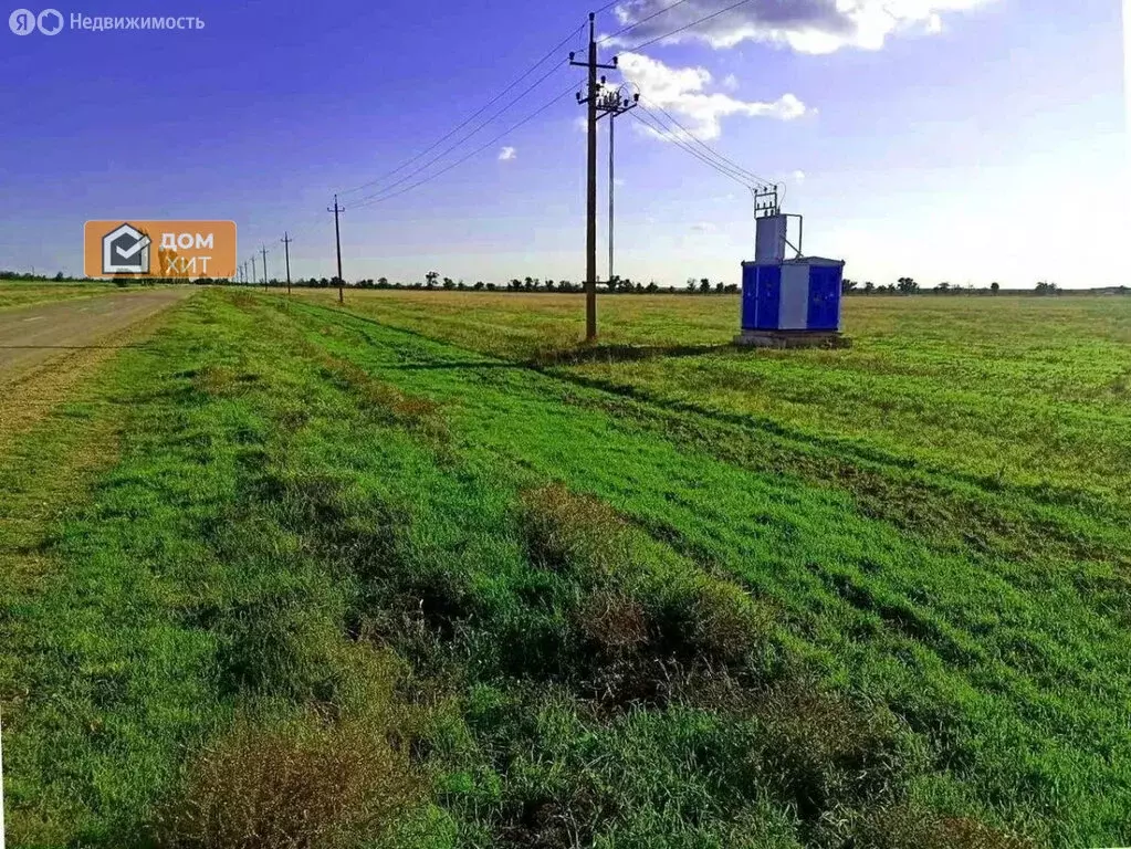 Участок в Славянское сельское поселение, село Аврора (8 м) - Фото 0